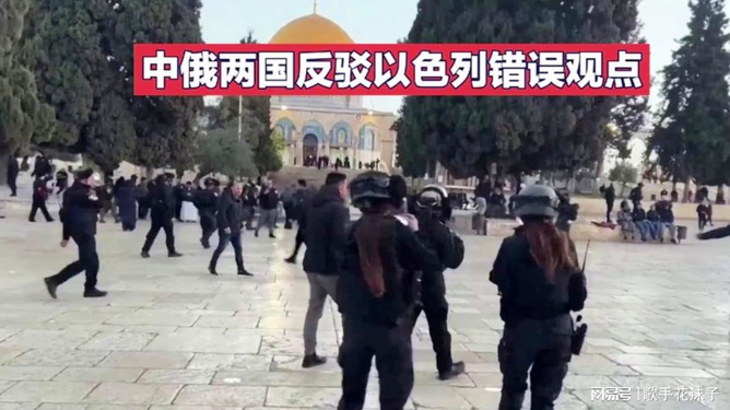 疫情下中以深情，以色列对中国的无私援助