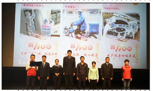 疫情之下，韩国与匈牙利的跨国善举，捐款背后的温暖与力量