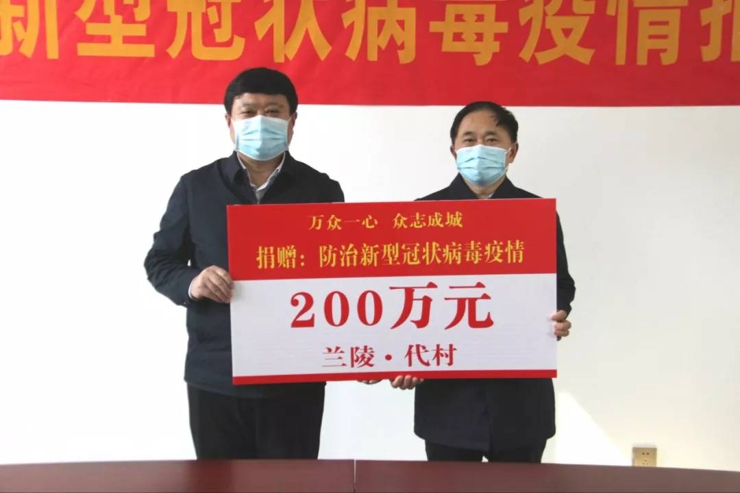 疫情下的跨国援助，韩国向匈牙利捐款背后的故事