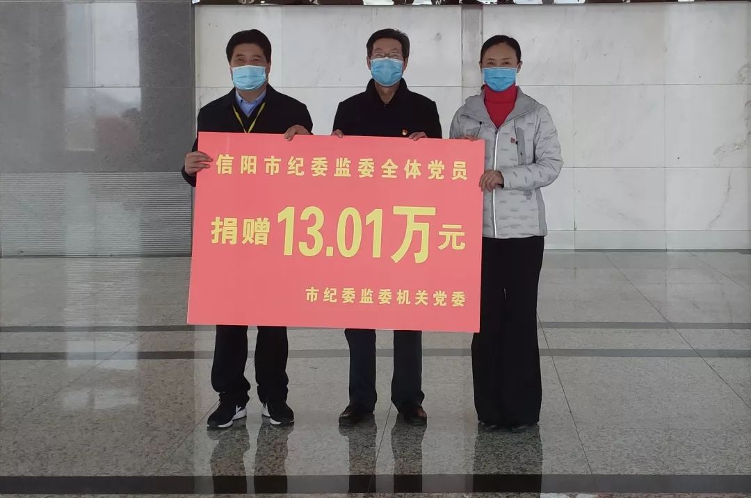 疫情下的跨国援助，韩国向匈牙利捐款背后的故事