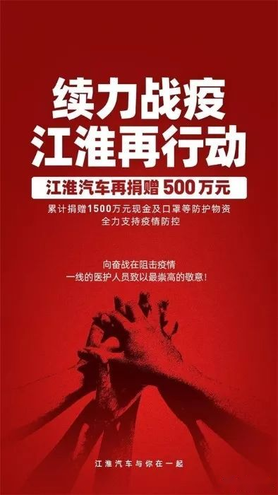 疫情下的跨国援助，韩国向罗马尼亚捐款背后的故事