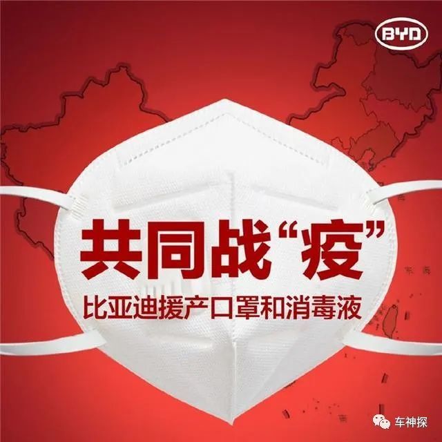 疫情下的跨国善举，韩国捐款援助摩纳哥的真相