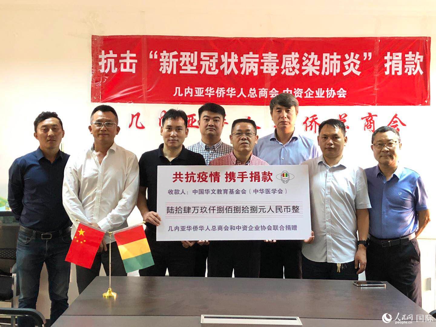 疫情下的跨国援助，韩国捐款支援塞尔维亚的应对之路
