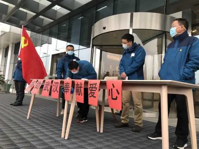 疫情下的跨国援助，韩国捐款支援塞尔维亚的应对之路