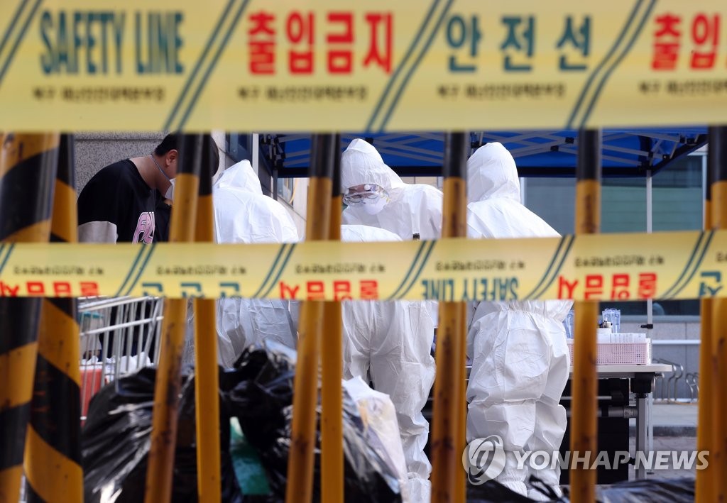 韩国疫情爆发了吗，深入分析当前局势与应对策略