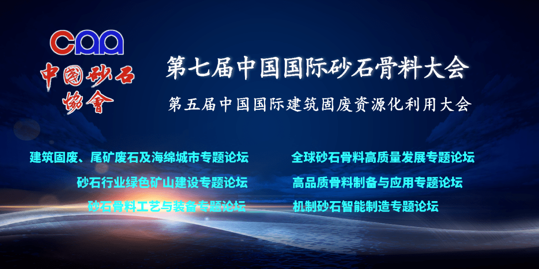 疫情下的韩国与苏丹，生命损失与全球挑战