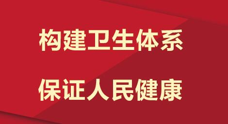 韩国疫情超过中国，全球公共卫生挑战下的新焦点