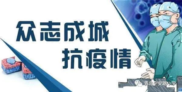 疫情下韩国与塞拉利昂的生死较量，一场全球公共卫生挑战的深度剖析