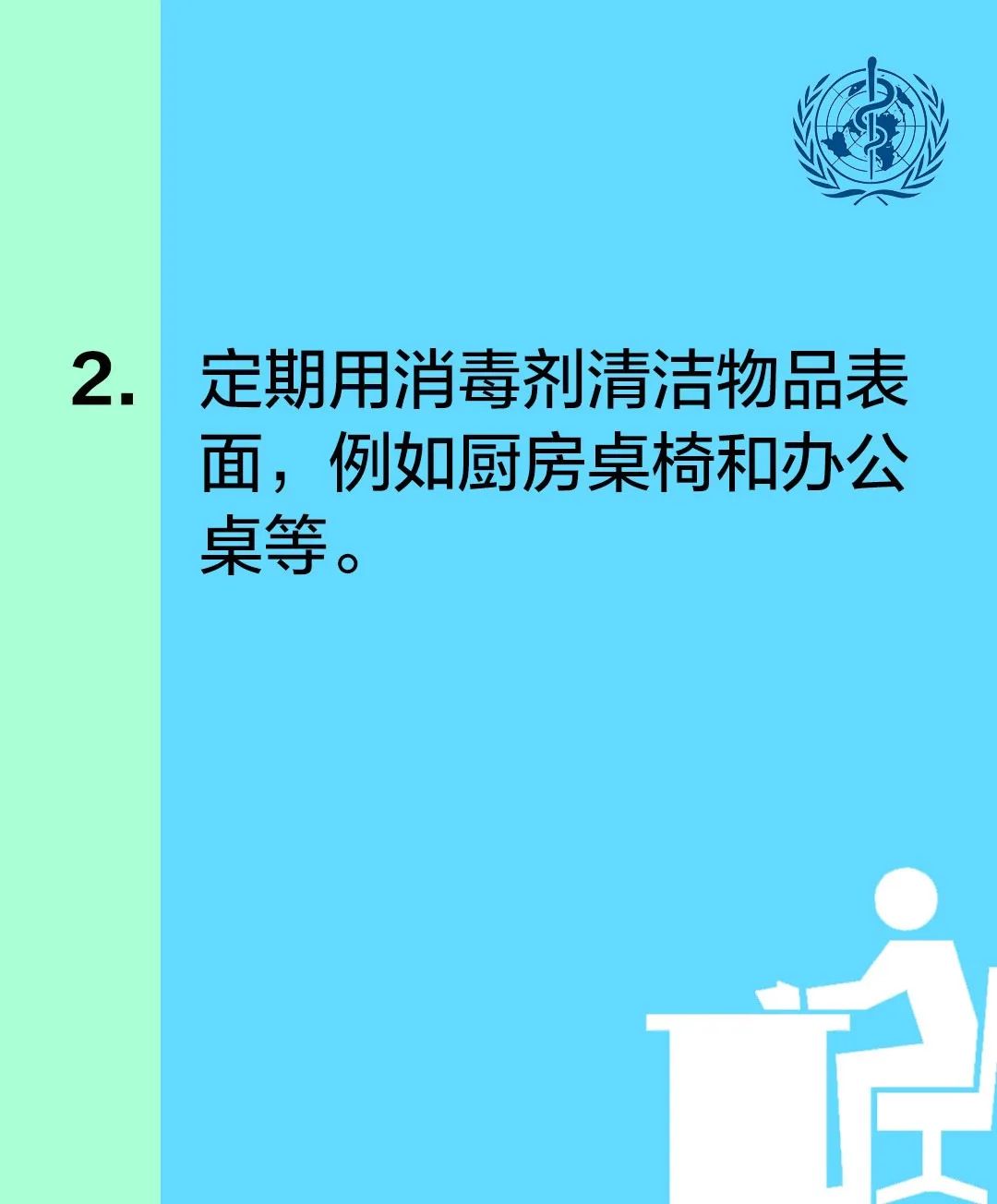 疫情下的韩国与利比里亚，生命与坚韧的对比