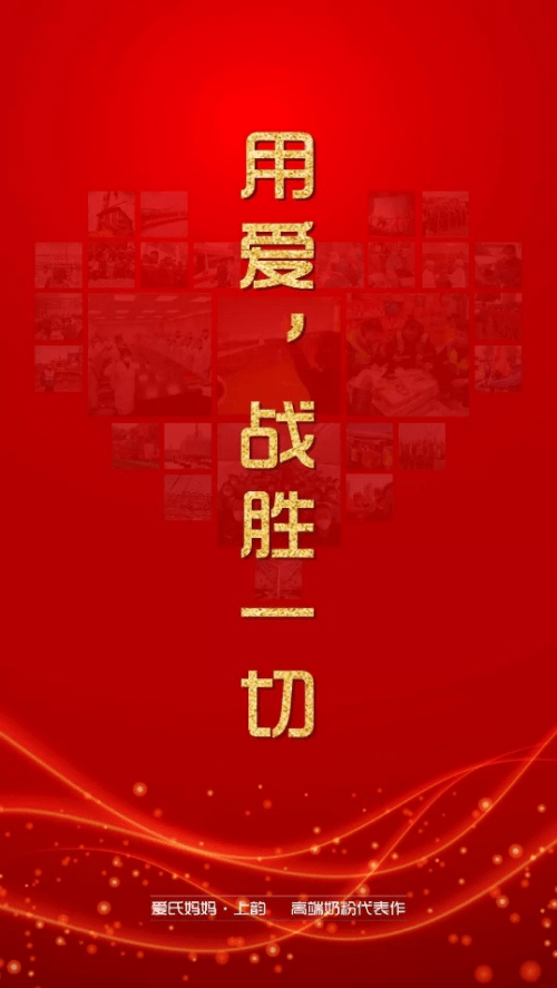 疫情下的跨国援助，韩国对北马其顿的慷慨捐赠