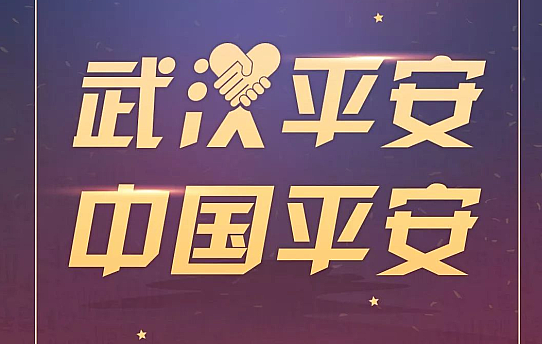 山西防疫新规与海口动态清零,当黄土高原遇上椰城速度,南北抗疫如何破局? 山西防疫新规与海口动态清零,当黄土高原遇上椰城速度,南北抗疫如何破局?