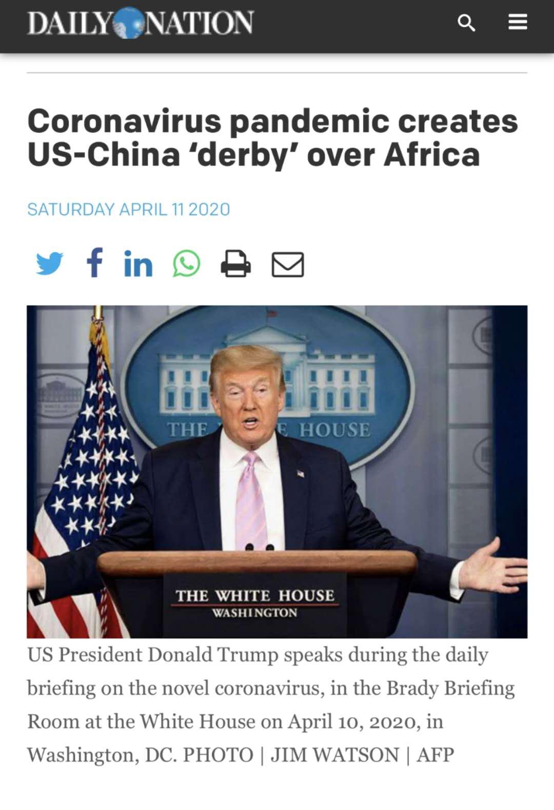 疫情下的跨国温情，韩国捐款与卢旺达视频背后的故事
