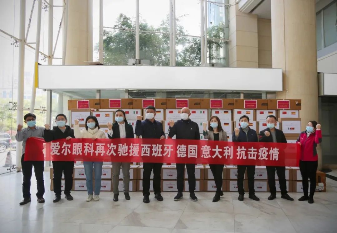 疫情下的跨国援助，韩国向塞内加尔捐款，共筑全球健康防线