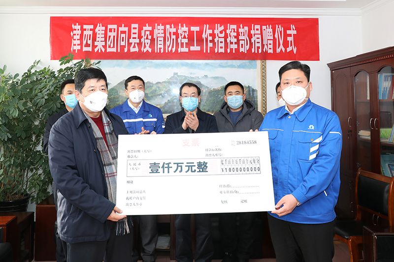 疫情下的跨国援助，韩国向塞内加尔捐款背后的故事