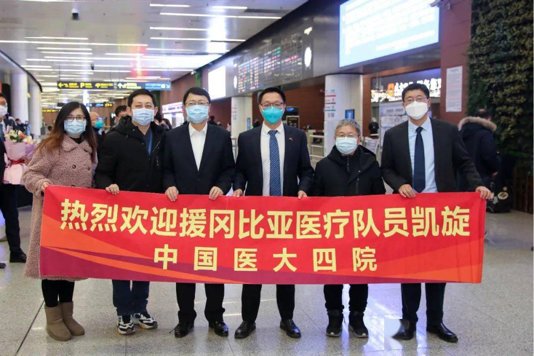 疫情下的跨国援助，韩国向冈比亚捐赠的温暖与希望