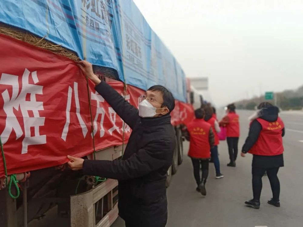 疫情下的跨国援助，韩国对博茨瓦纳的慷慨捐赠