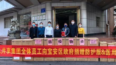 疫情下的跨国援助，韩国对博茨瓦纳的慷慨捐赠