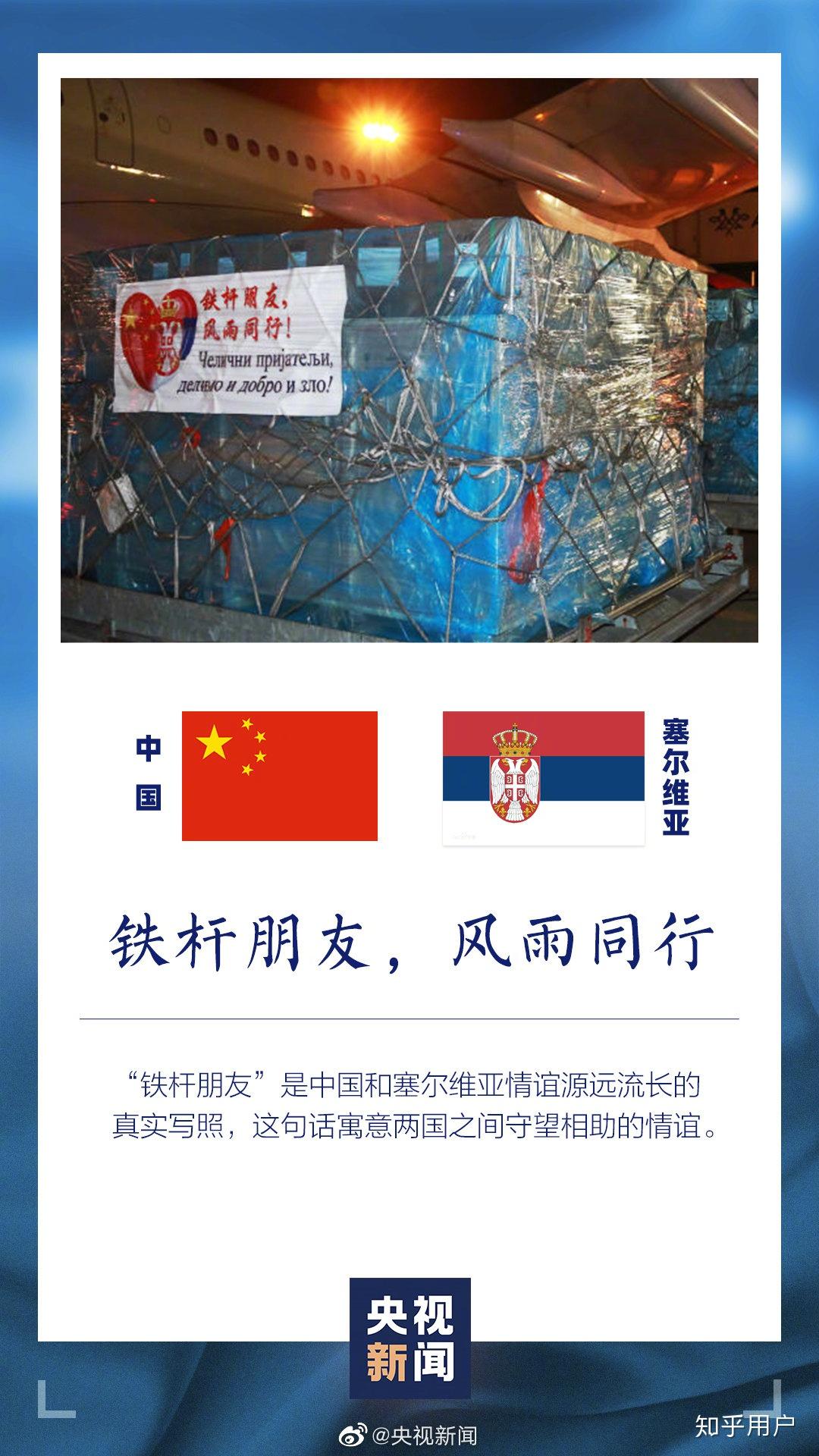 疫情下的跨国援助，韩国向博茨瓦纳捐赠的温暖与力量