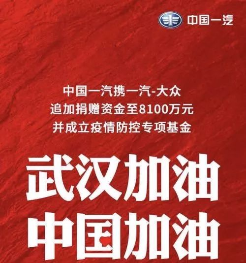 疫情下的跨国援助，韩国向北美洲捐款背后的故事