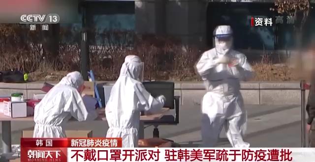 韩国应对疫情的策略与成效，从快速响应到全民参与的防疫之路
