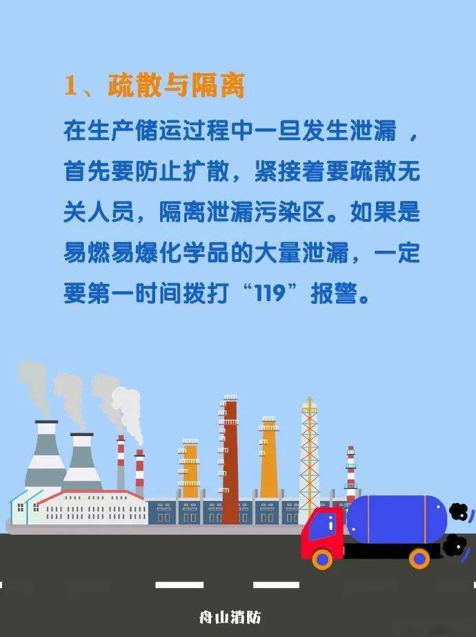 韩国应对疫情的全方位策略与成效