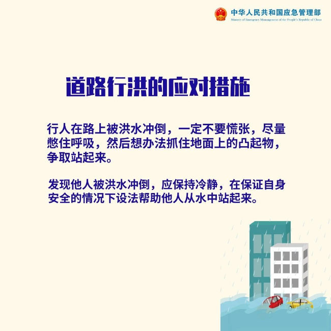 韩国应对疫情的全方位策略与成效