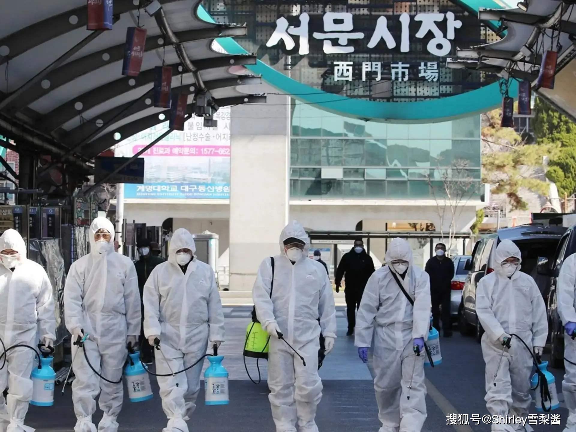 韩国应对疫情，从大流行病到新常态的转型