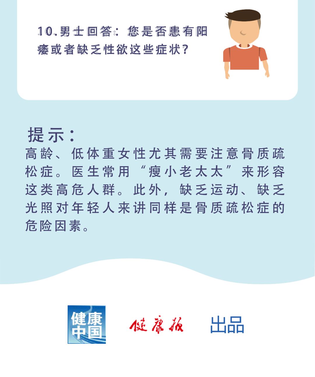 韩国政府对疫情采取措施，从防控到复苏的全方位策略