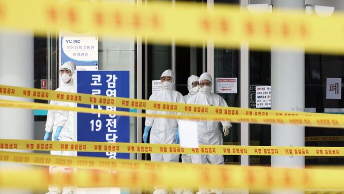 韩国针对疫情采取的措施，从快速响应到全民参与的全面防疫战略