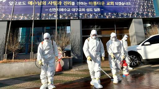 韩国针对疫情采取的措施，从快速响应到全民参与的全面防疫战略