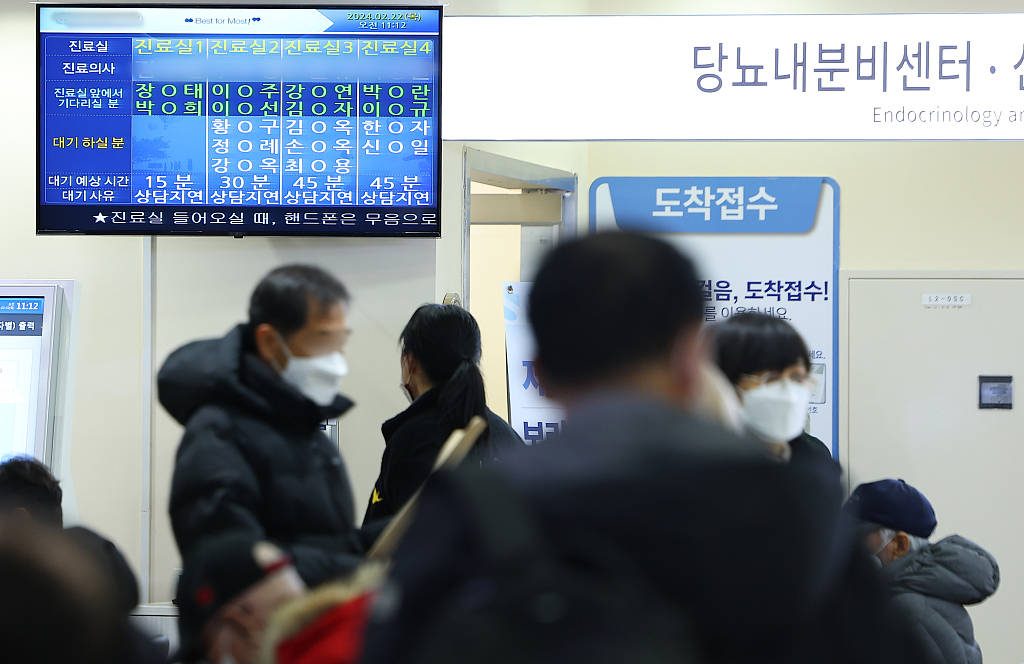 疫情下的韩国医生辞职潮，日本的应对策略与启示