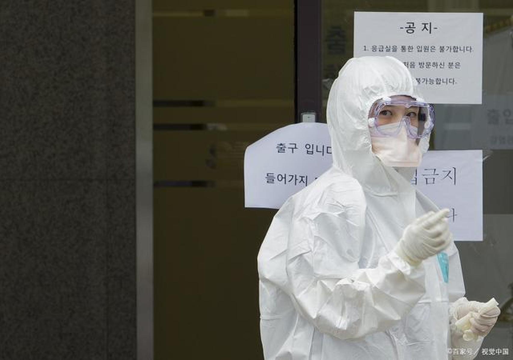 疫情期间韩国护士集体辞职，职业倦怠与心理健康的警钟