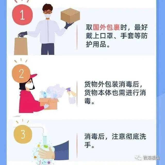 韩国疫情政策，从保持社交距离到与病毒共存的转型