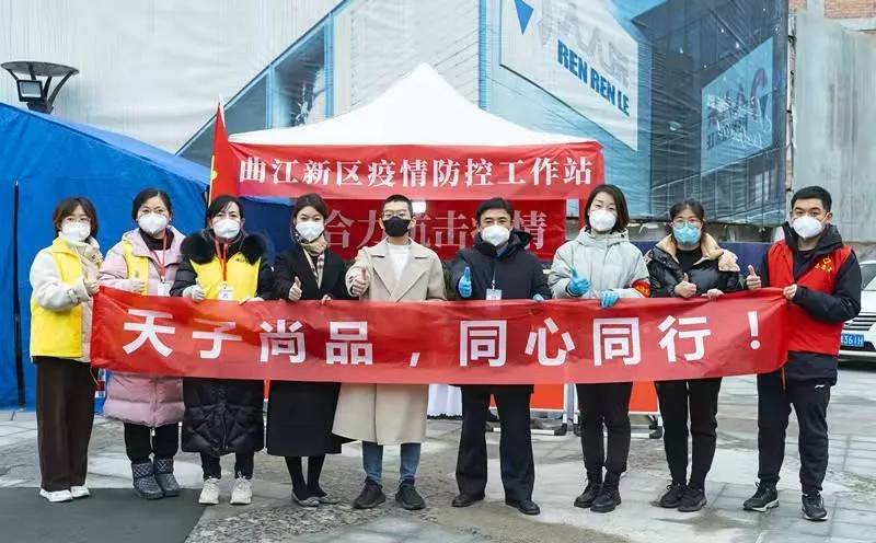 韩国为中国疫情捐赠了什么，跨越国界的温暖与支援