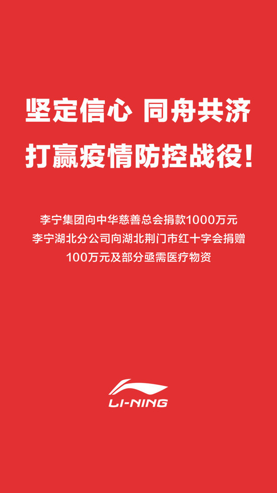 疫情下的跨国援助，韩国向尼加拉瓜捐款背后的故事