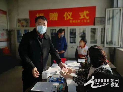 疫情下的跨国援助，韩国对巴拿马的慷慨捐款