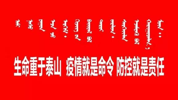 疫情下韩国对华援助，数字背后的深厚情谊