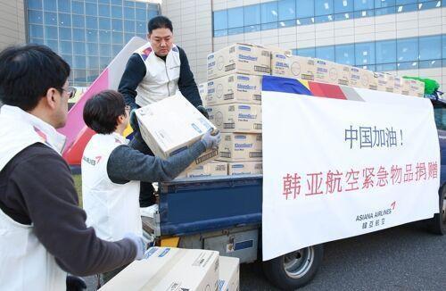 疫情期间韩国对中国的支援