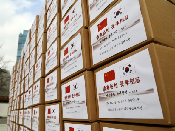 疫情期间韩国对中国的支援