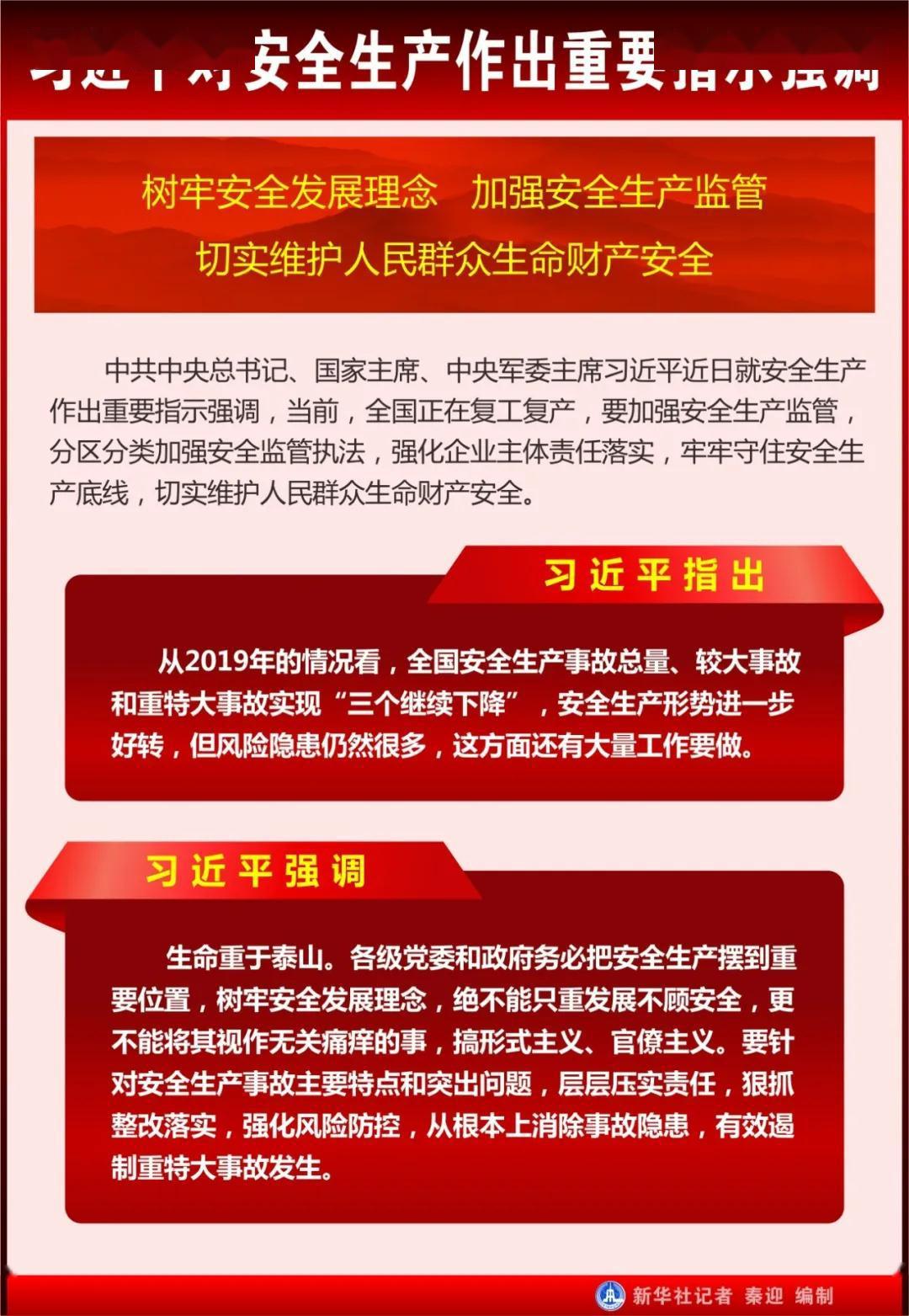 疫情下韩国对华援助，中国如何回应与感恩