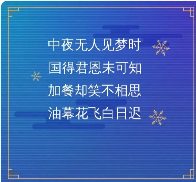 疫情之下，韩国对华援助，跨越国界的温情与责任
