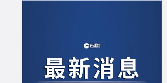 疫情下韩国对华援助，中国的态度与回应
