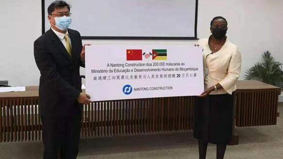 疫情下的跨国善举，韩国捐款援助苏里南真相揭秘