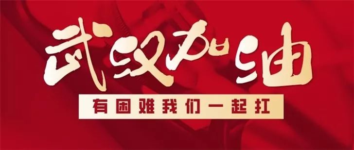 沈阳境外输入疫情暗藏隐形传播链？独家追踪Delta+变异株隐秘扩散路径