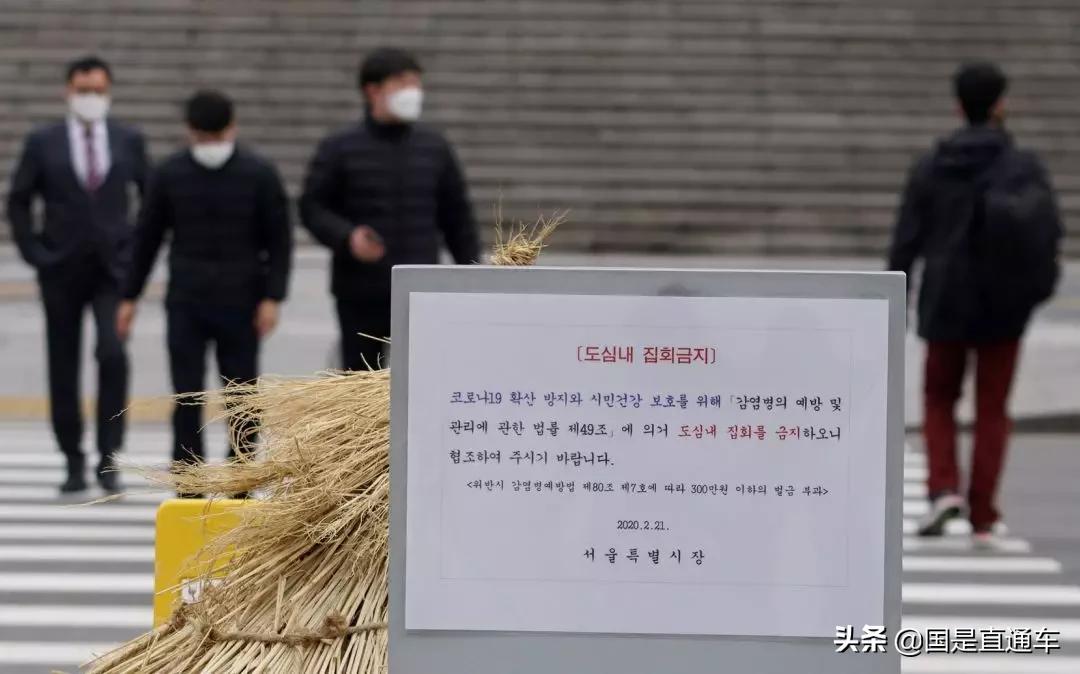 疫情下的跨国援助，韩国向巴西捐款，共筑全球抗疫防线