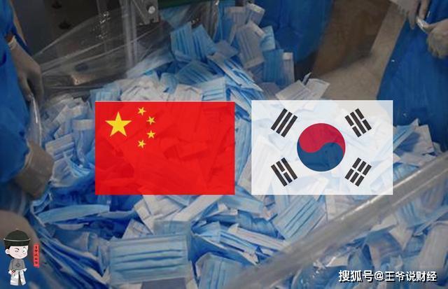 武汉疫情韩国援助中国了吗，一段跨越国界的温情故事