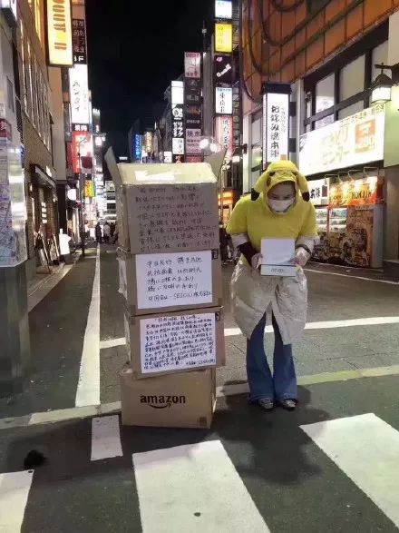武汉疫情韩国援助中国了吗