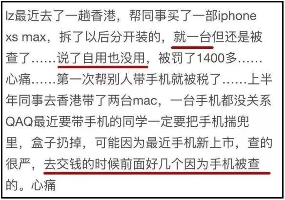 疫情下的跨国援助，韩国对华的慷慨相助与缅甸的援助金额揭秘