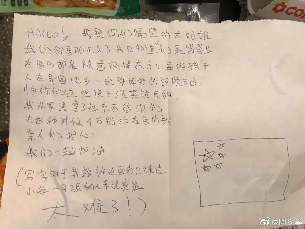 疫情下的意大利，医护人员的辞职潮与背后的故事