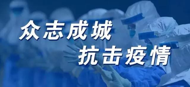 疫情下韩国捐款援助帕劳，真相与影响